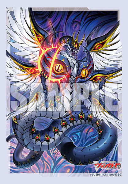 Bushiroad Sleeve Collection Mini Vol.677 Cardfight!! Vanguard Evil Eye Dragon, Ominagruzio
